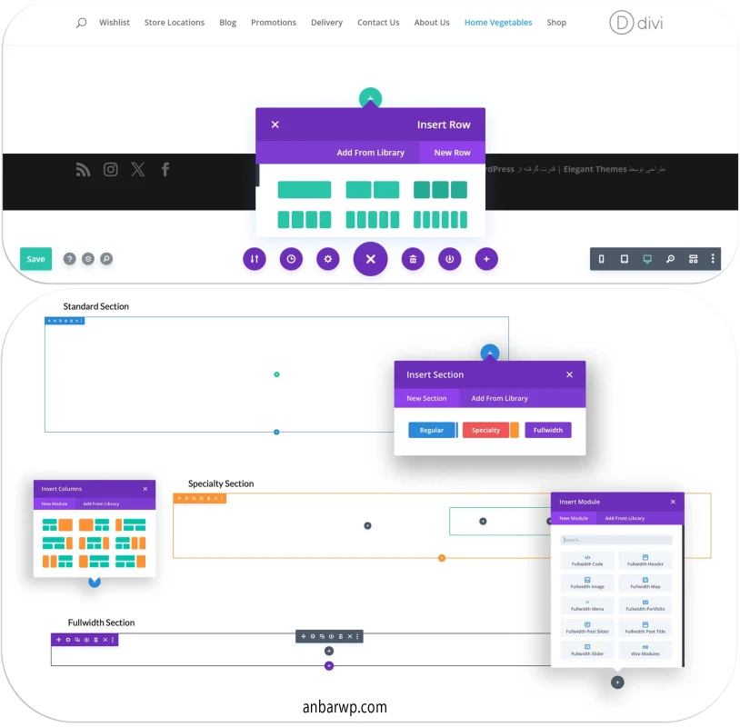 صفحه ساز دیوی
