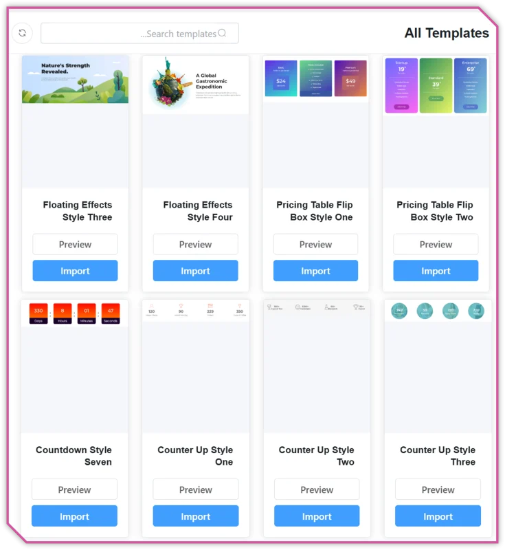 قالب آماده ht mega pro