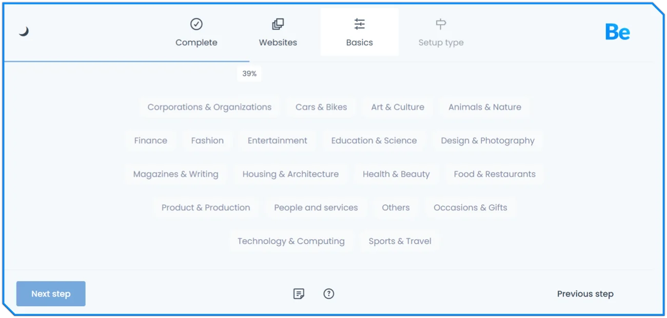 دسته بندی سایت