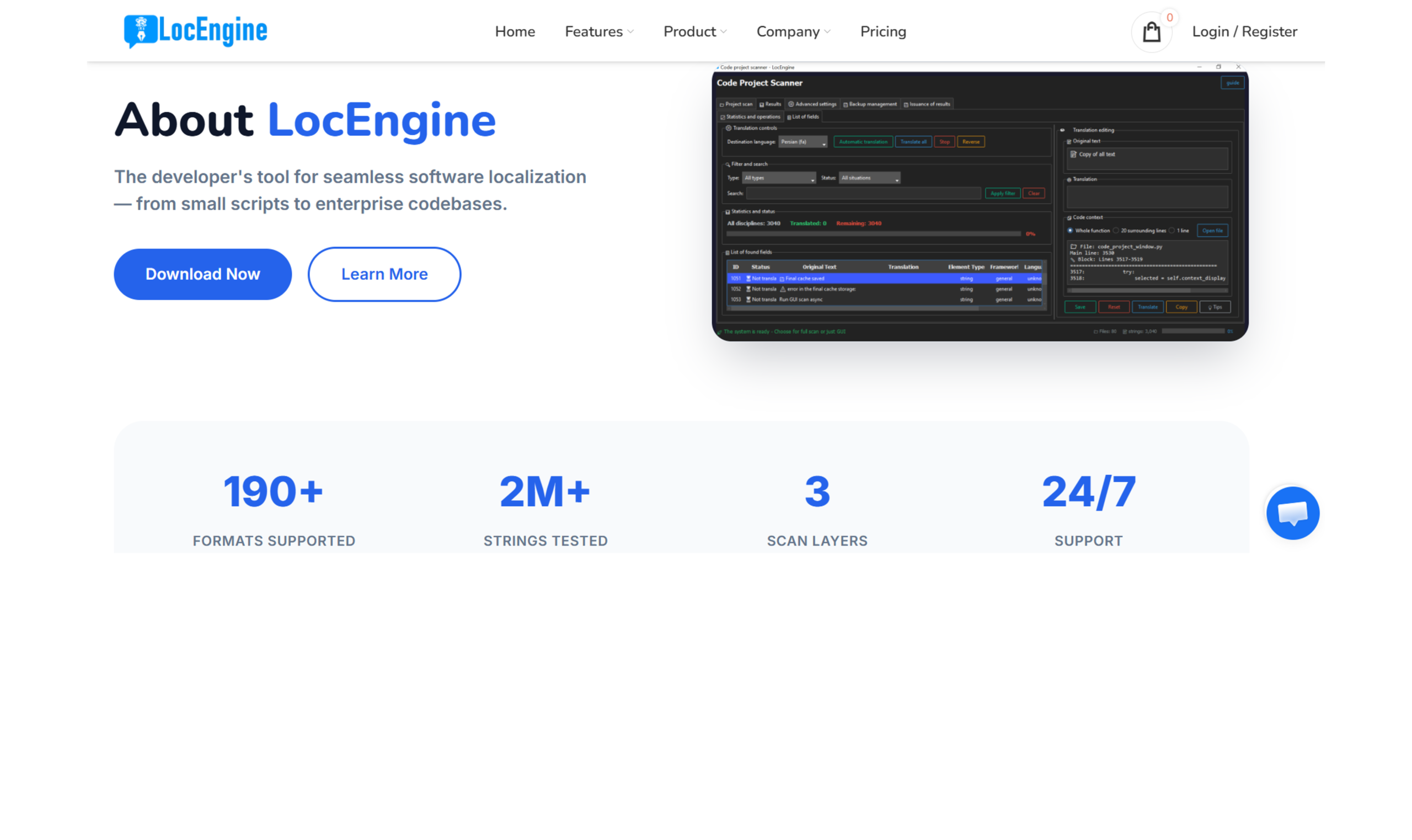 نمونه کار سایت LocEngine